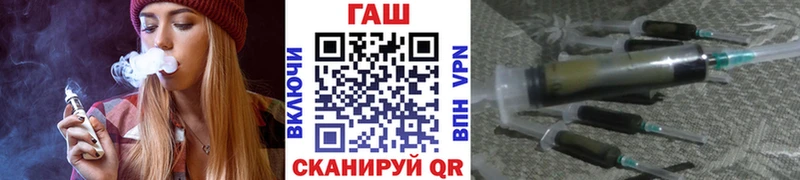 хочу   Иркутск  ГАШИШ индика сатива 