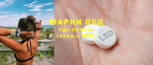 mix Абдулино