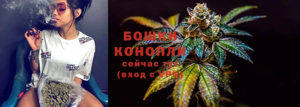 наркотики Алзамай