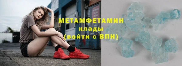 а пвп мука Алексин