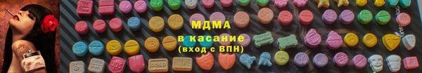 а пвп мука Алексин