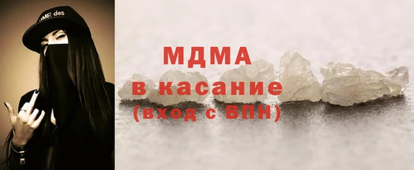 ПСИЛОЦИБИНОВЫЕ ГРИБЫ Алексеевка
