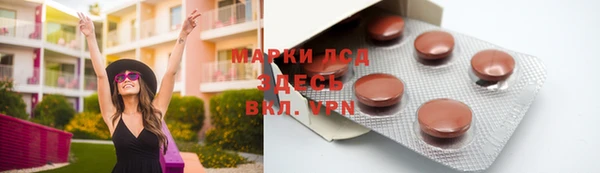 mix Абдулино