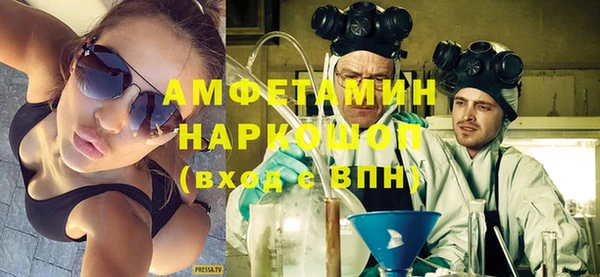 наркотики Алзамай