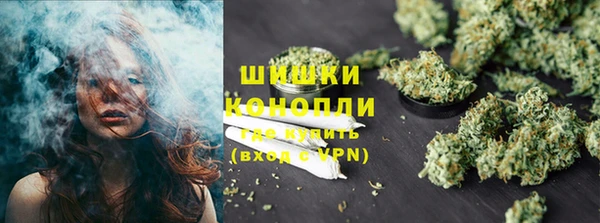 наркотики Алзамай
