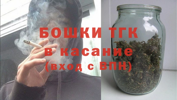 ПСИЛОЦИБИНОВЫЕ ГРИБЫ Алексеевка