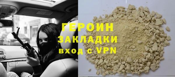 эйфоретик Ростов