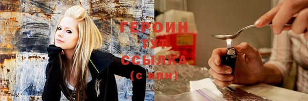 наркотики Алзамай